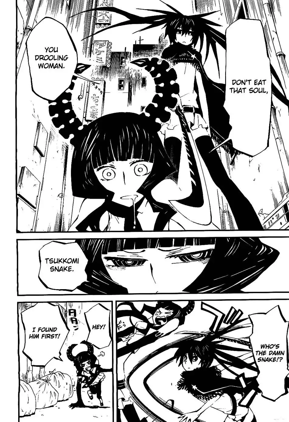 Black Rock Shooter - Innocent Soul Chapter 7 4